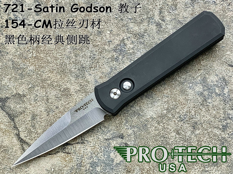 ProTech  721-Satin Godson  154-CM˿в ɫֻ